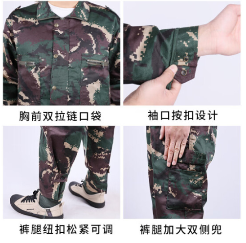 微信截圖_20230106114307.png