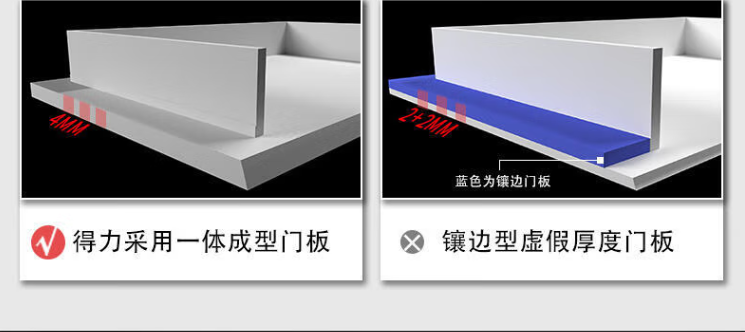 1679297057226.png