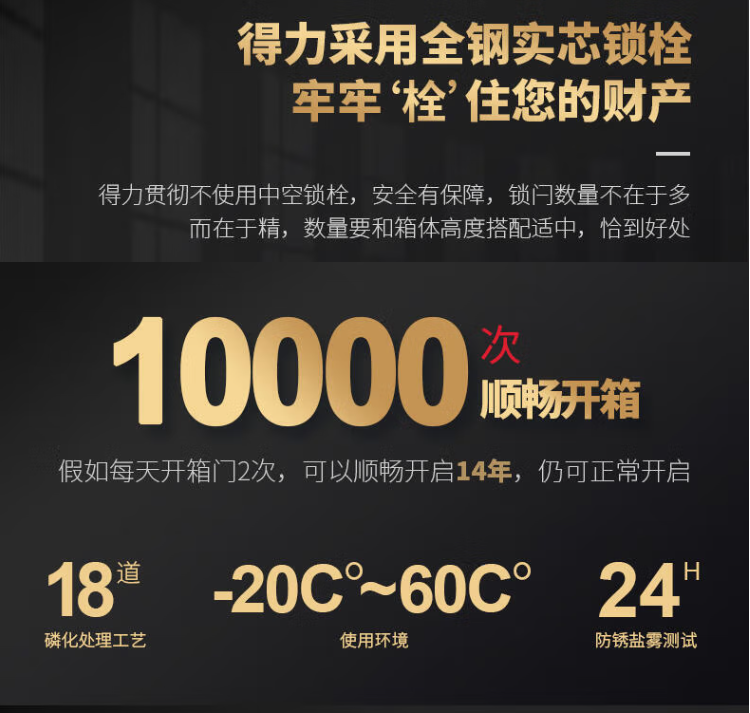 1679297074853.png