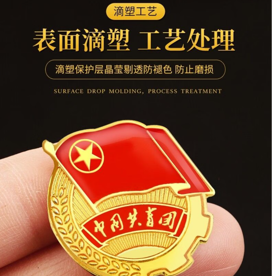 微信圖片_20240305093024.png