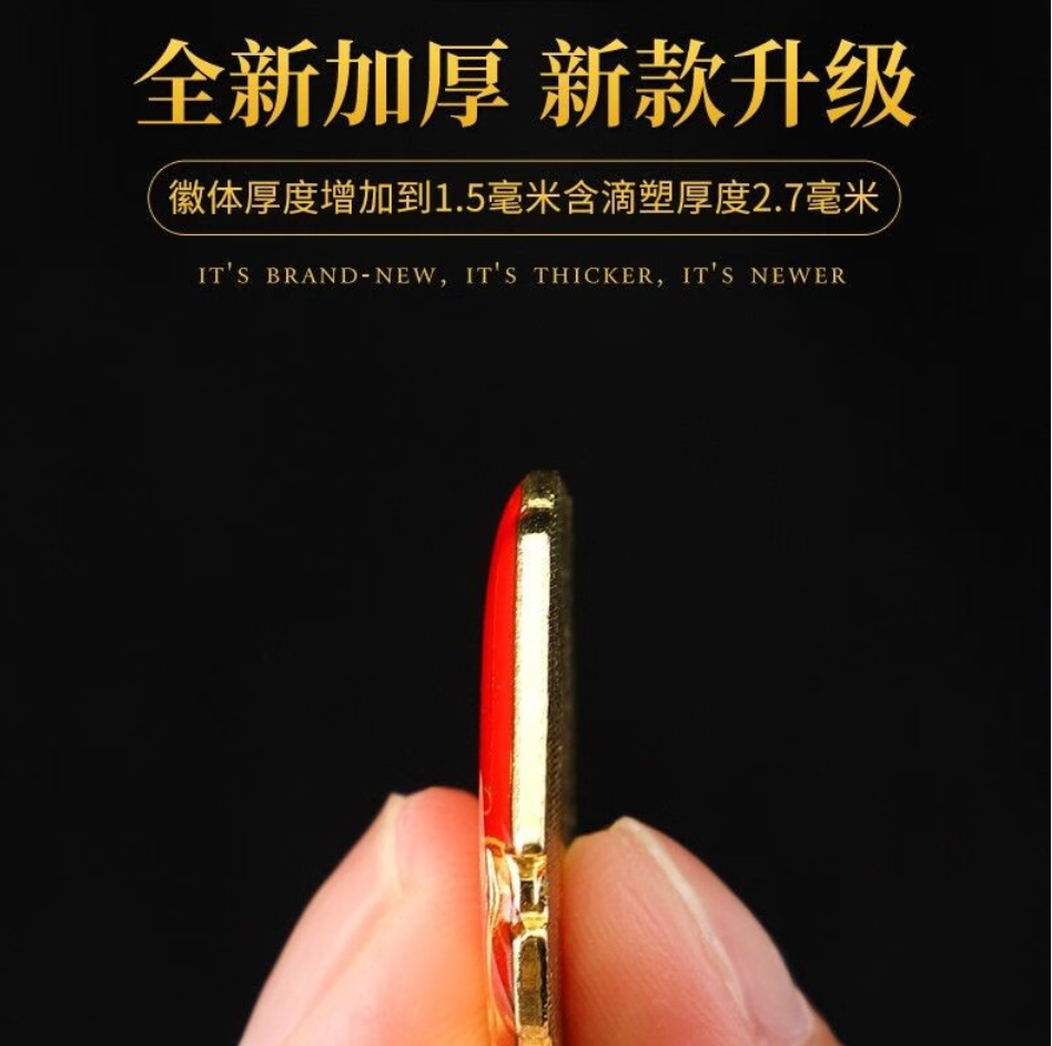 微信圖片_20240305093049.png