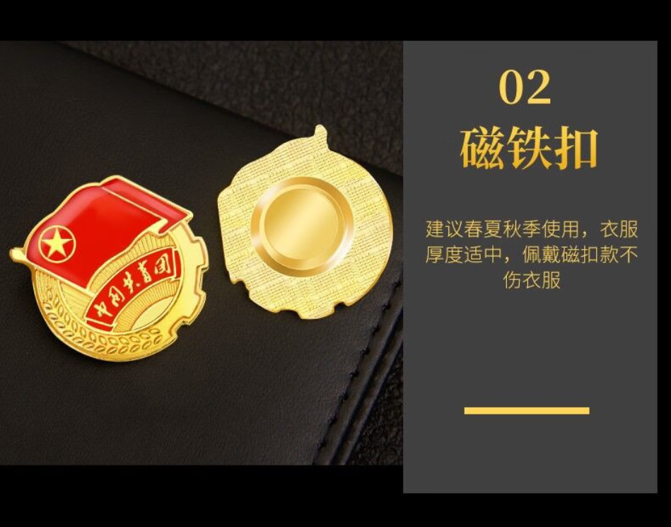 微信圖片_20240305093122.png