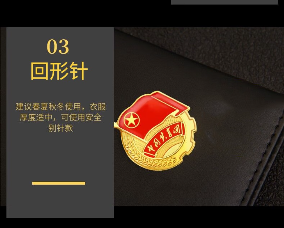 微信圖片_20240305093136.png