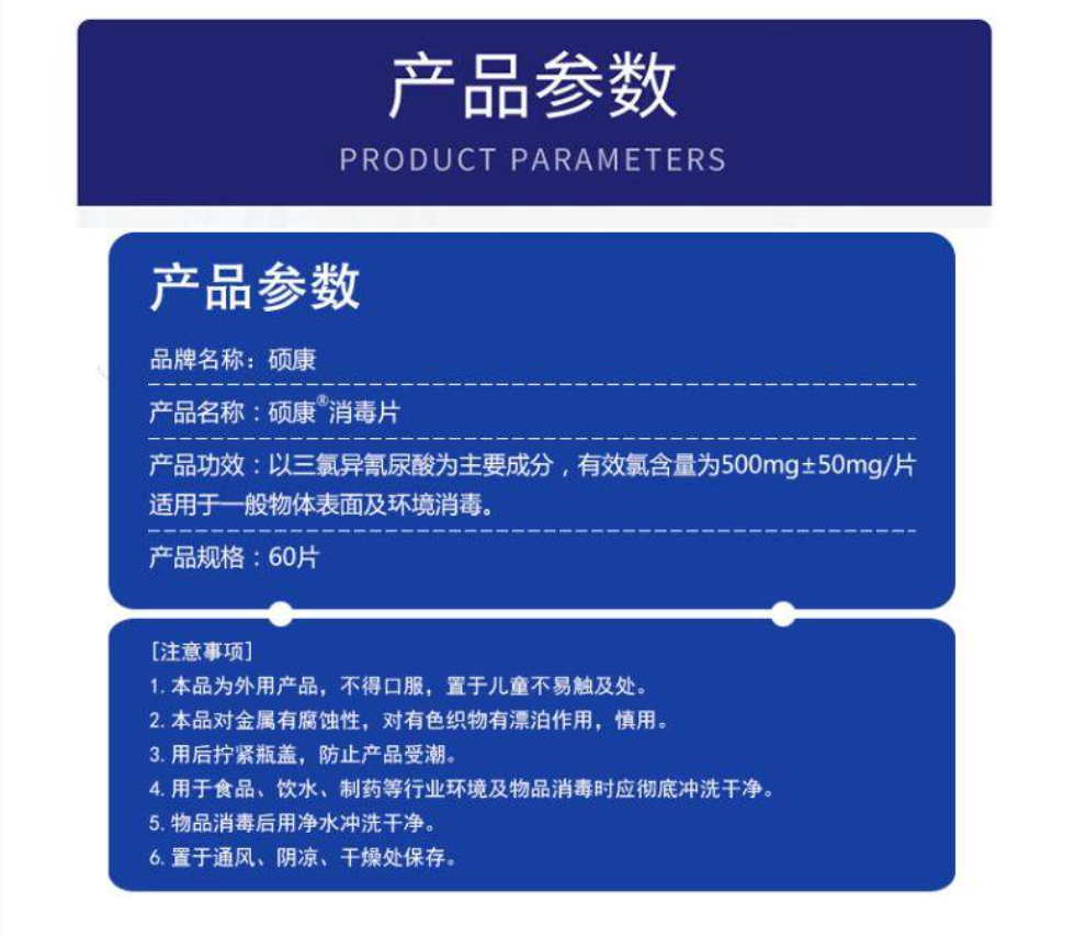 微信圖片_20240305101237.png