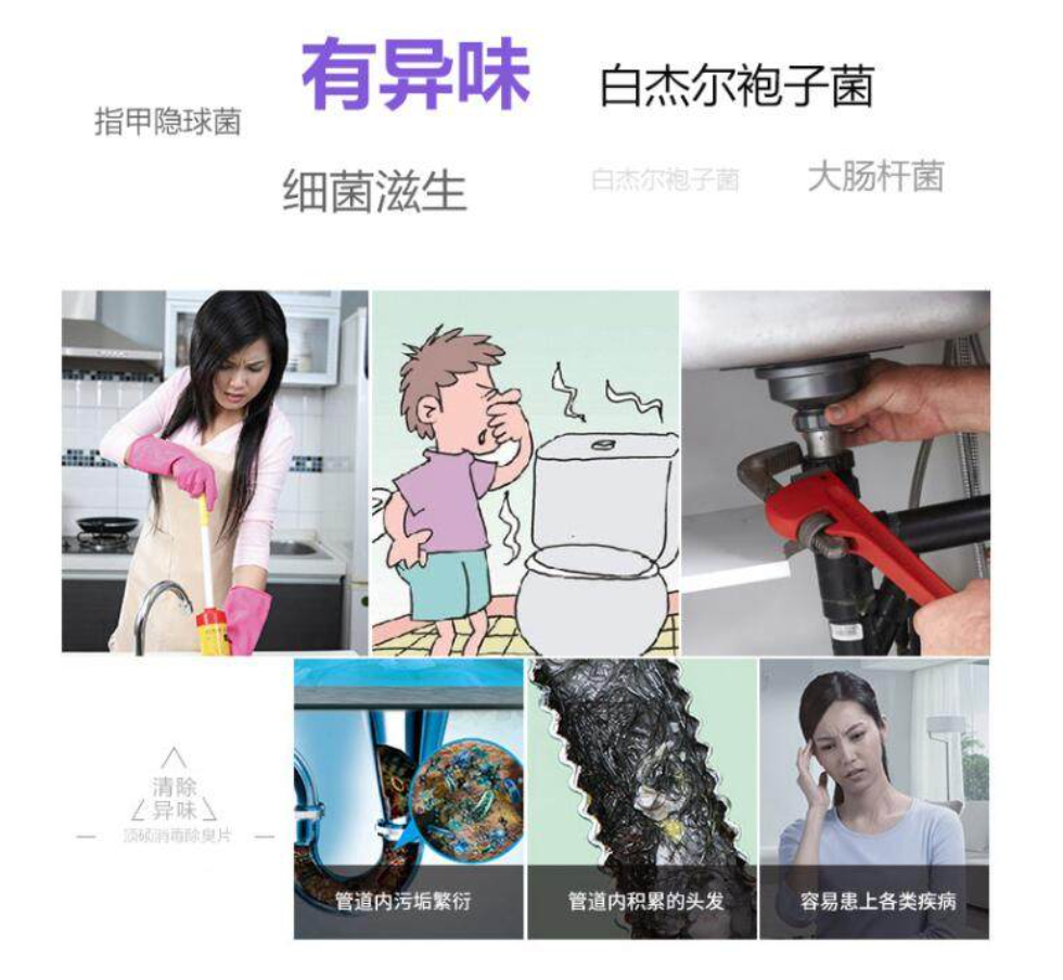 微信圖片_20240305101410.png