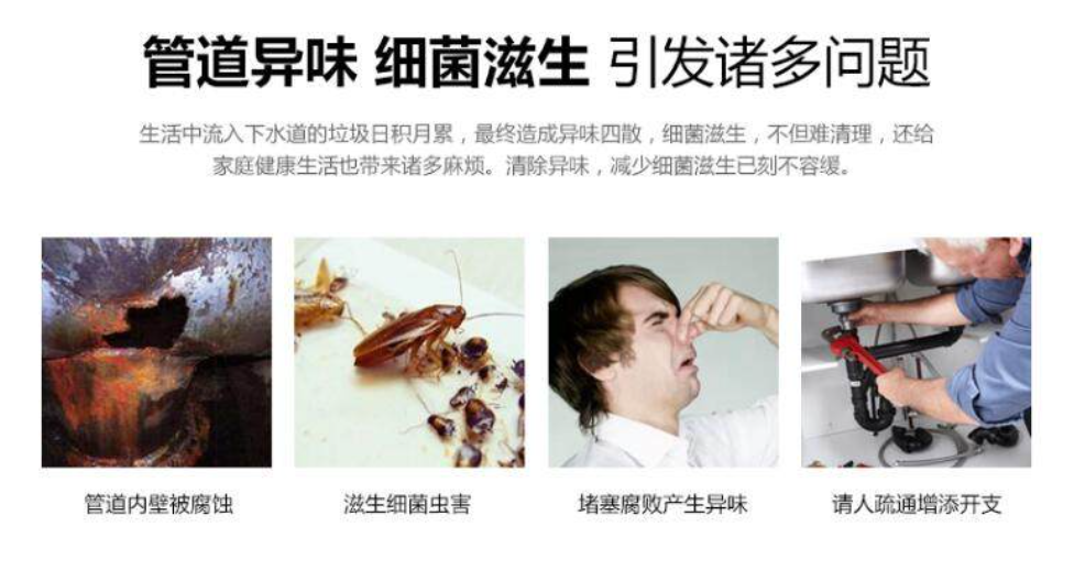微信圖片_20240305101436.png