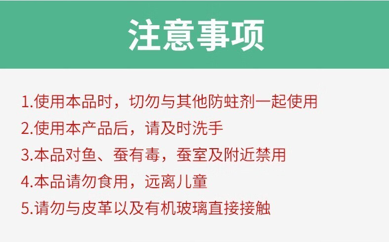 微信圖片_20240305150103.png