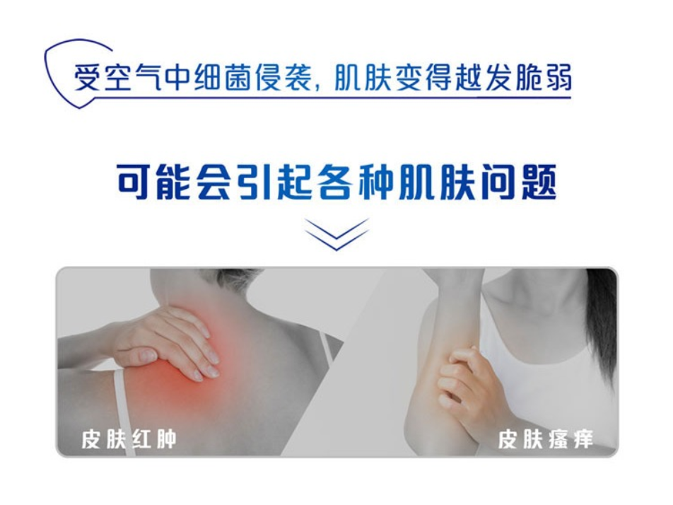 微信圖片_20240305165014.png