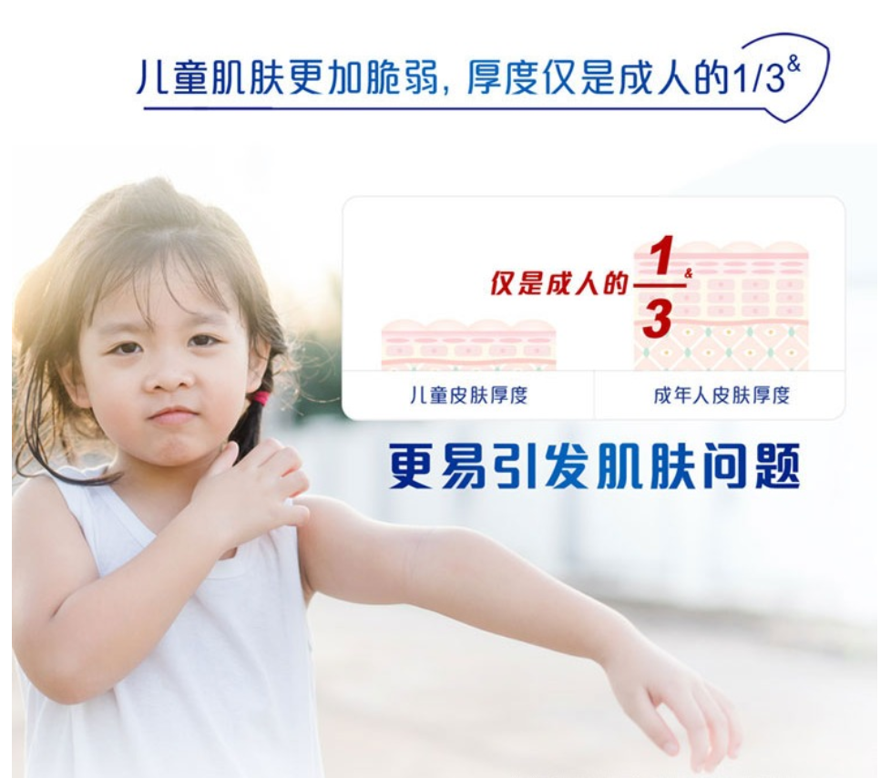 微信圖片_20240305165033.png