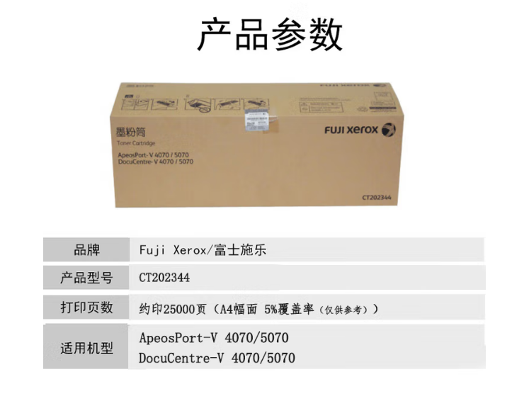 676cb3ac9cdd8c20fb91d49ed30f81f6_1694513675982075.png