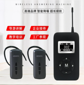 微信圖片_20240508174634.png