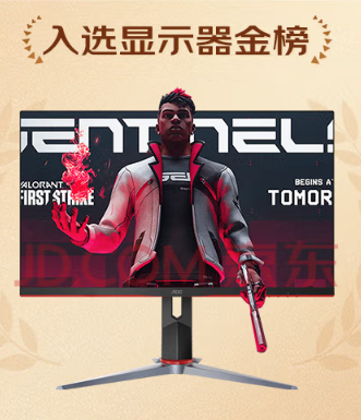 微信圖片_20240605105401.png